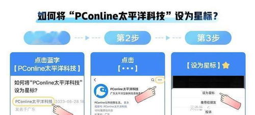 微軟攜手穆迪與OpenAI，共筑人工智能基礎(chǔ)軟件新生態(tài)